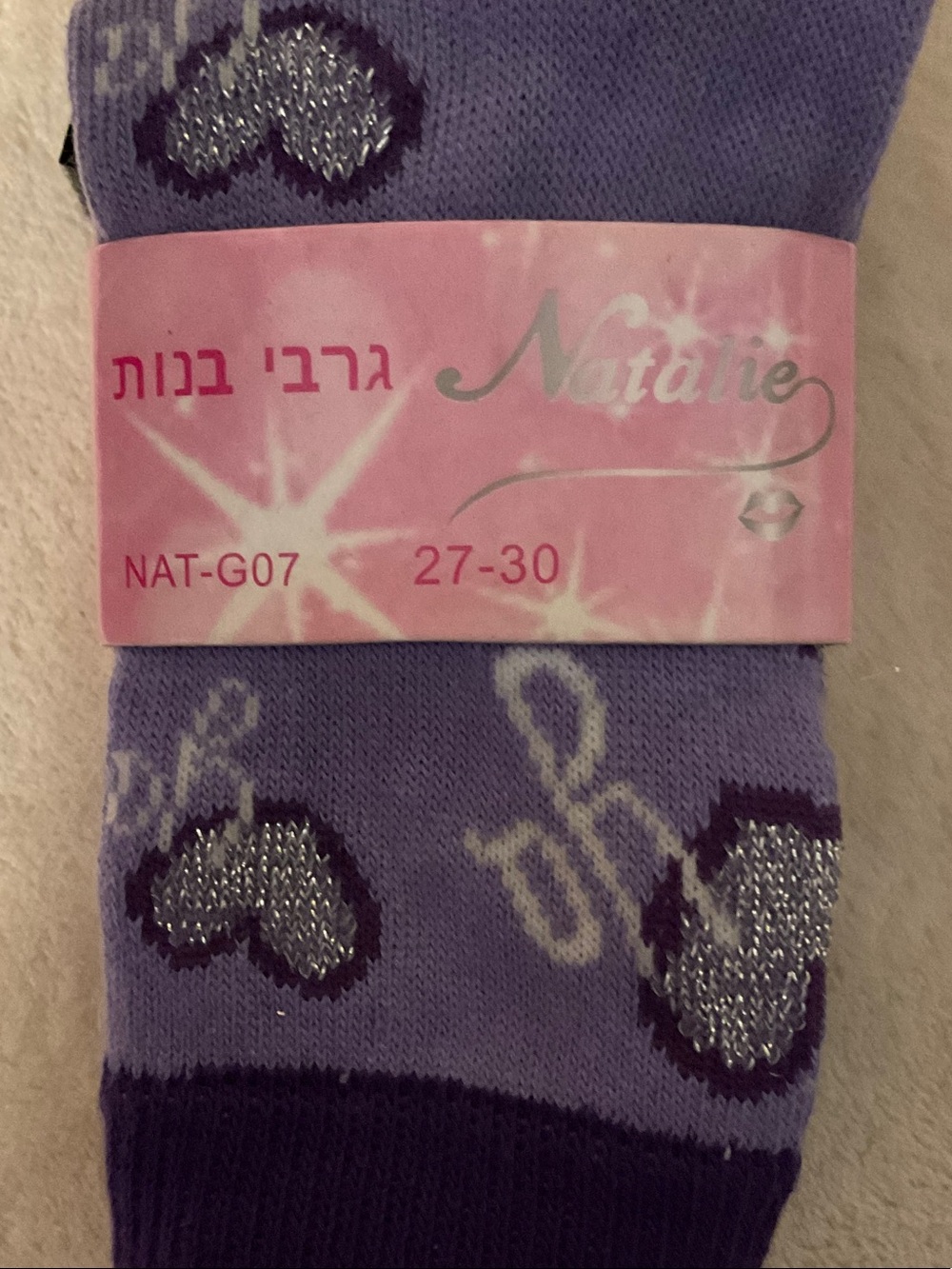 Natalie Girls' Purple Heart Glitter Crew Socks